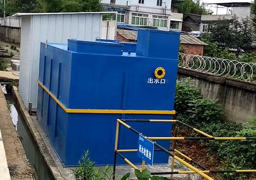 成都一體化污水處理設備