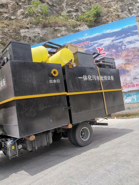 四川一體化污水處理設備